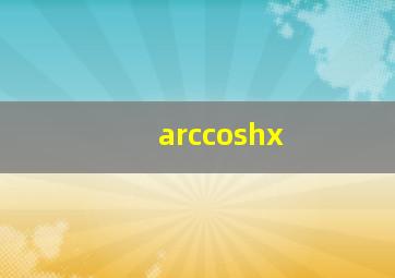 arccoshx