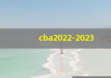 cba2022-2023