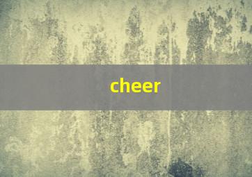 cheer