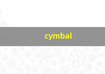 cymbal