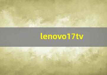 lenovo17tv