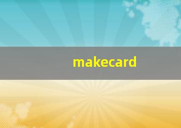 makecard