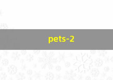 pets-2